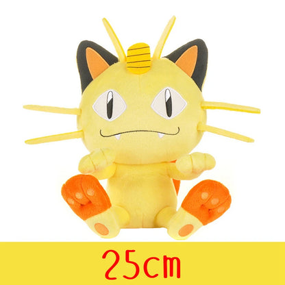 Pokemon Plush Toy High Quality With Tag – Anime Cartoon Pikachu Charmander Squirtle Bulbasaur – Cuddle‑Ready Plush Squad
