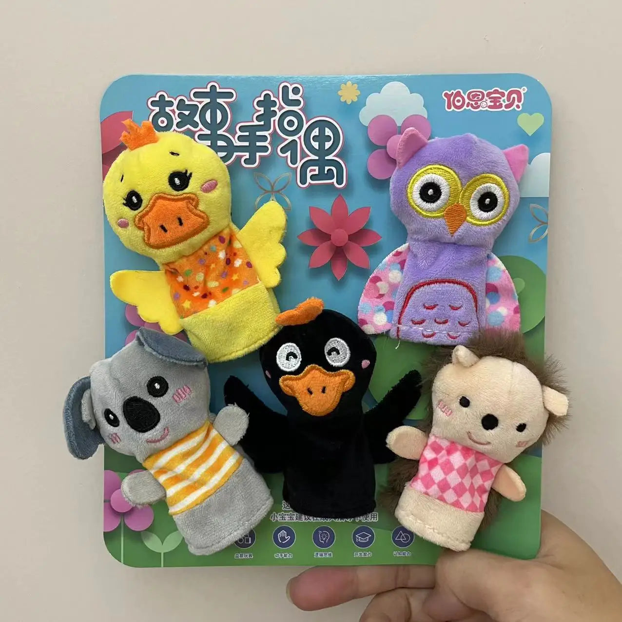 Storytime Safari Finger Puppet Set – Kindergarten Story Teaching Aids Children Education – Bring Every Tale to Life